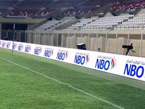 Kakšne zaščitne lastnosti mora imeti LED zaslon na stadionu?